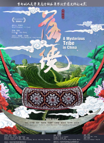 一级国产国产一级